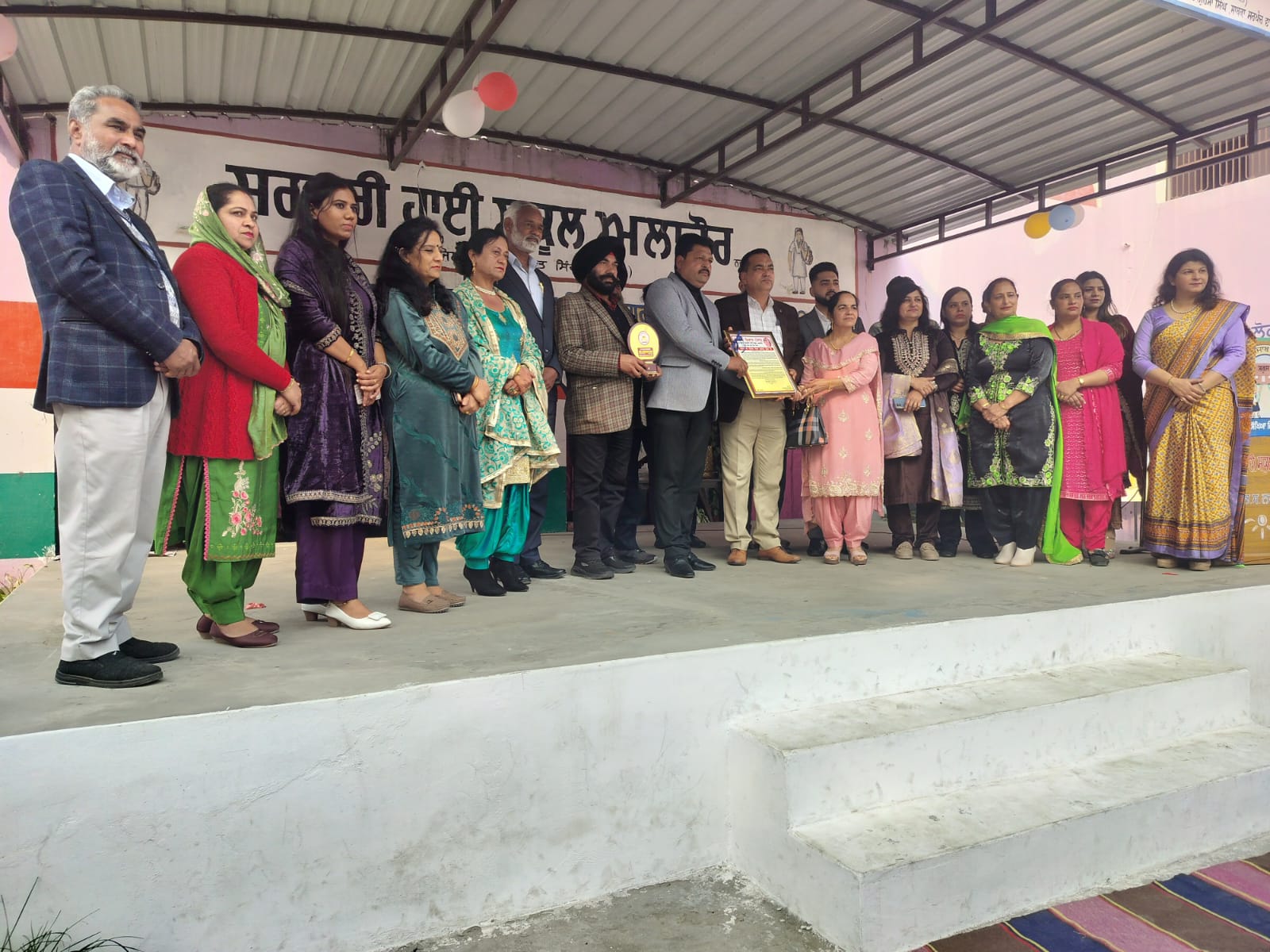 Narinder Kaur retired from Government High School Alachor.